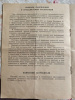 Днепр К-750, 1966 г.