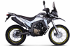 VOGE 300Rally, 2026 г.