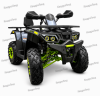 Motoland Wild Track 200, 2026 г.