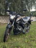 Stels RK125, 2026 г.