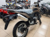 Racer Ranger RC300-GY8, 2025 г.