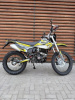 Bamx BX300 300, 2026 г.