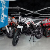  ROCKOT ALPHA DYNAMIC, 2026 г.