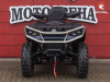BRP Can-Am Outlander MAX Limited 1000R, 2026 г.