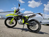 Racer RC RC250GY-C2K K2, 2025 г.