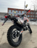 ROCKOT RS250 Firestorm, 2026 г.