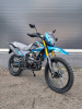 Motoland Enduro NEON 300 new, 2026 г.