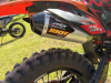 Sanchez Bandit PR300, 2025 г.