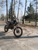 Nine Fox VIGOR 150, 2025 г.