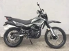 Эндуро Racer RC 300-C2 PANTHER 21 , 2026 г.