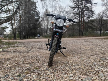 Racer RC Trophy RC110N, 2026 г.