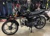 Racer RC 50 Alpha М1, 2025 г.