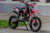 Progasi SMART 125 17/14, 2025 г.