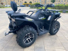 Sharmax Force 420 Cyber EFI, 2025 г.