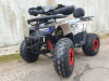Wels Thunder 125 E2X, 2024 г.