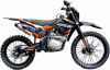 BSE Z3 L Spek Orange, 2026 г.