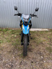 Motoland Enduro 300 ST NEON, 2026 г.
