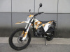 GR S1 (4T YB300H), 2026 г.