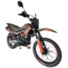 Regulmoto Grizzly, 2026 г.