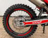 ROCKOT GS7 ALL-TERRAIN 250, 2025 г.