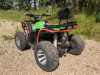 Storm MAX 300 X с ПСМ, 2026 г.