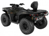 BRP Outlander MAX Backcountry 1000R, 2025 г.
