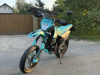 Motoland XR 300 lite, 2026 г.