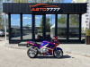 Kawasaki ZZR, 1993 г.