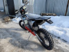 Nine Fox NIMBLER NB300, 2026 г.