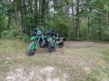Motoland XT300 HS, 2024 г.