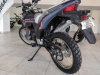 Racer Ranger, 2026 г.