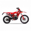 Regulmoto Holeshot Red Edition 2025, 2026 г.