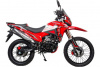 Motoland Enduro 300 SHIFT, 2026 г.