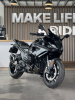 BMW R 1300 RS Triple Black, 2026 г.