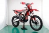 Кроссовый Racer Z 5, 2025 г.