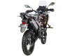 Motoland Enduro, 2026 г.