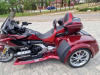 Honda Gold Wing Трайк, 2021 г.