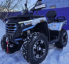 Motoland MAX 300 X EFI с ПСМ, 2024 г.