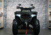 Avantis Hunter 450, 2026 г.