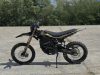 Surron Ultra 24, 2026 г.