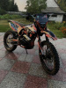 Regulmoto Athlete, 2024 г.