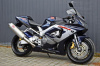 Honda CBR 900RR FireBlade, 2001 г.