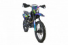 OXO 300 Lite, 2026 г.