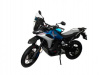 CFMOTO 800MT Sport, 2026 г.