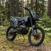 Эндуро BSE T7 NB300, 2026 г.