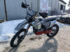 Эксклюзив Редкая модель Мотоцикл Эндуро NFX NIMBLER NB300 вод.ох, 2026 г.
