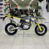 GR 7 F300A (4T YB300H) Motard, 2026 г.