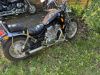 Suzuki Intruder 750, 1992 г.