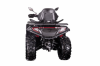 CFMOTO CForce 600 Advanced EPS, 2026 г.