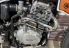 ROCKOT RS250 Firestorm, 2026 г.